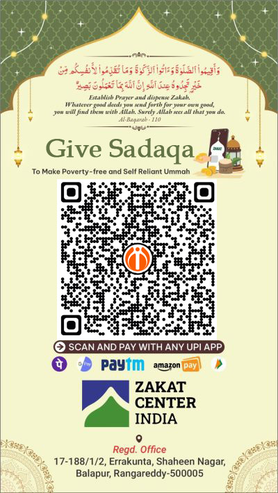 Give Sadaqa Online